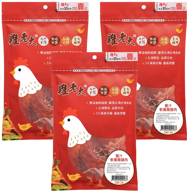 雞老大 蜜汁軟嫩雞腿肉, CBP-26 蜜汁軟嫩雞腿肉, 85g, 3包