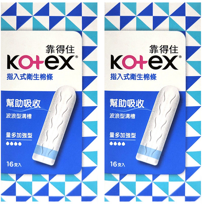 Kotex 靠得住 指入式衛生棉條, 量多加強型, 16支, 2盒