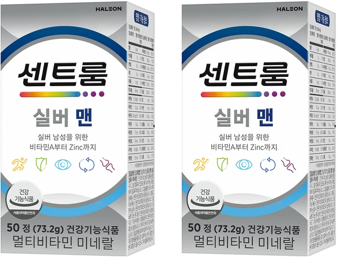 센트룸 실버 맨 멀티비타민 미네랄, 50정, 2개 - 쿠팡