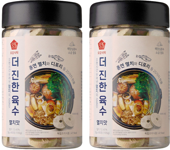 오감식탁 더 진한 육수 멸치맛 토큰형 65정, 195g, 2개