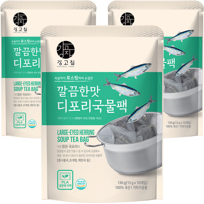강고집 깔끔한맛 디포리 국물팩 10p, 130g, 3개