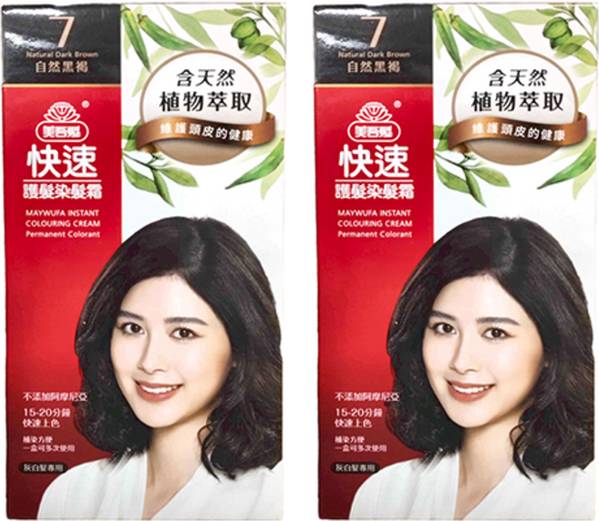 美吾髮 快速護髮染髮霜, 7 自然黑褐, 2個