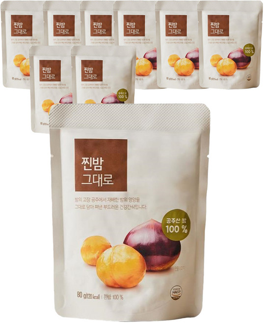 올가홀푸드 찐밤 그대로 맛밤, 80g, 8개