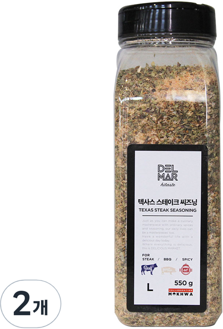 딜리셔스마켓 텍사스 스테이크 시즈닝, 550g, 2개