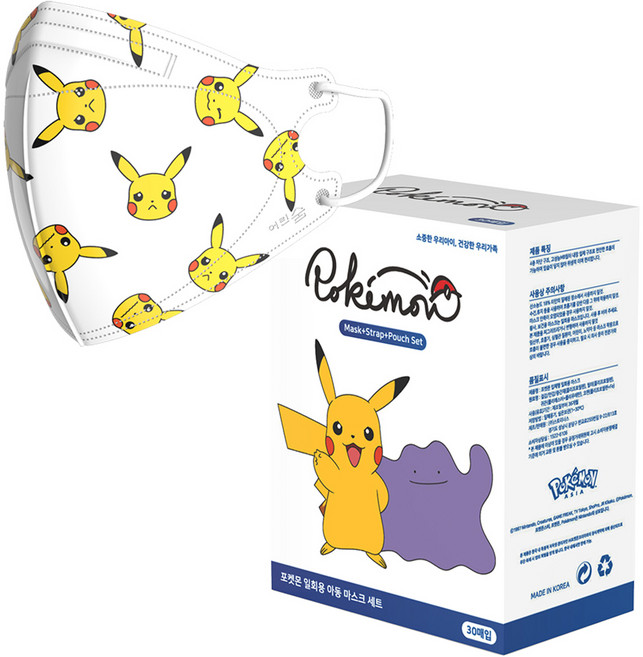 포켓몬 입체형 일회용 마스크 소형, 피카츄, 1개, 30개입