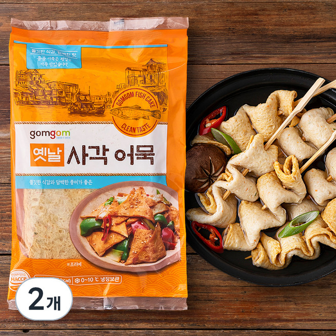 곰곰 옛날 사각 어묵, 240g, 2개