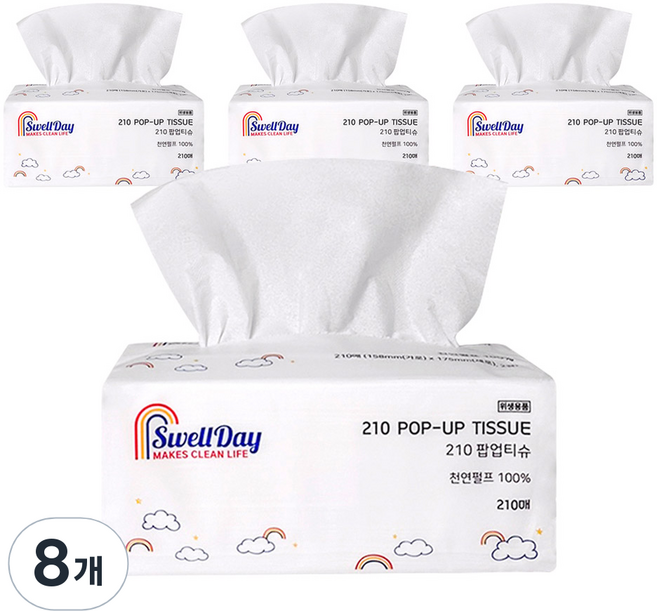 스웰데이 210 팝업 천연펄프 미용티슈 2겹, 210매입, 8개