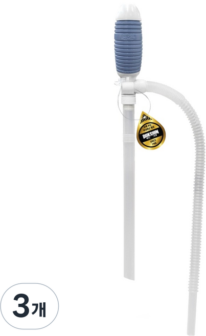 덕신 주유 디젤 경유 가솔린 수동 자바라 호스 펌프 중형 DP-15, 3개