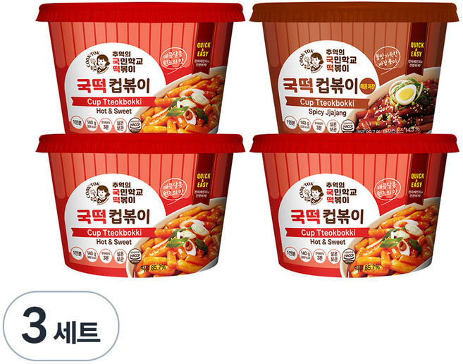 추억의국민학교떡볶이 컵볶이 140g x 3개+추억의국민학교떡볶이 컵볶이 매콤짜장 140g x 1개, 560g, 3세트