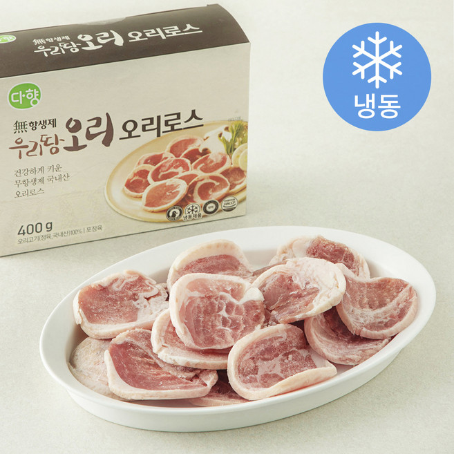 다향오리 무항생제 인증 우리땅 오리로스 (냉동), 400g, 1개