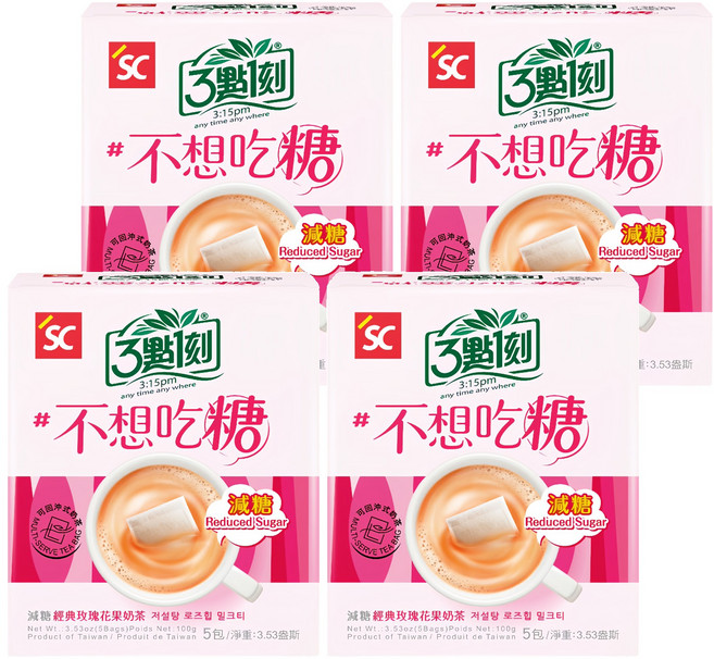 3點1刻 減糖玫瑰奶茶, 20g, 5包, 4盒