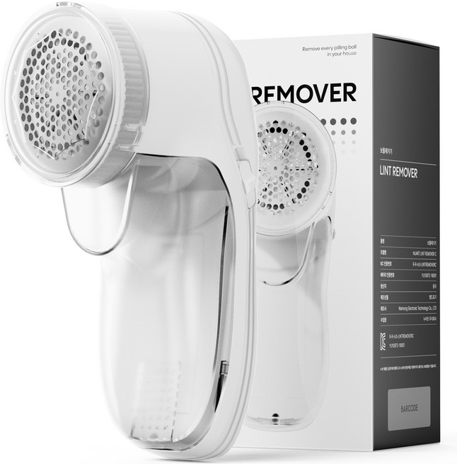 일리온 강력한 6중날 세탁소용 만능 무선 보풀제거기, 단일상품(건전지형), 화이트
