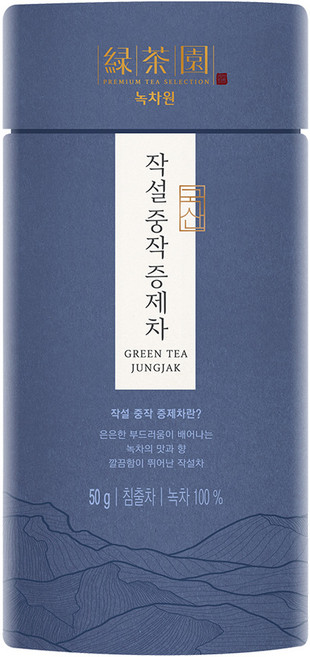 녹차원 작설 중작 증제차, 50g, 1개입, 1개