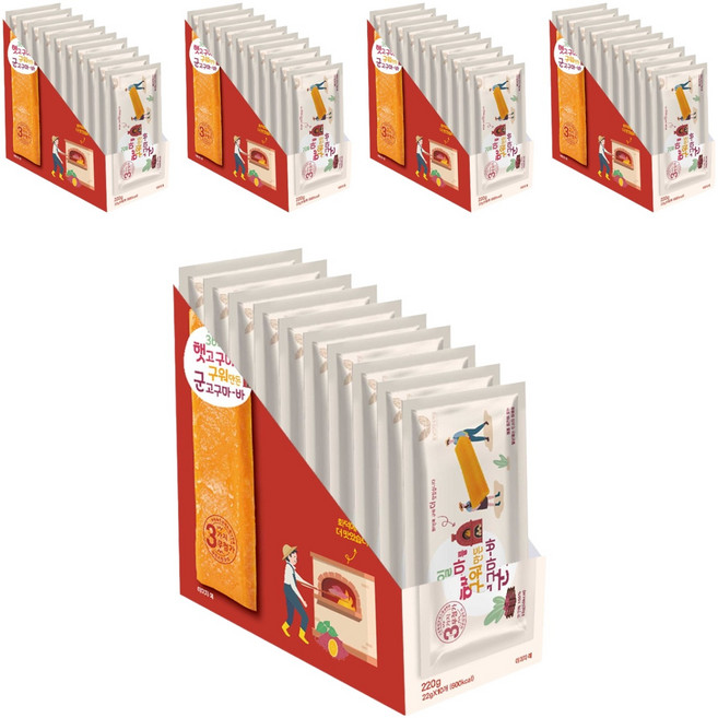 봄날인터내셔널 햇고구마를 구워 만든 군고구마바, 22g, 50개