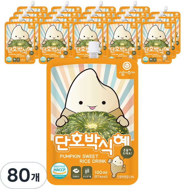 삼시오끼 단호박 식혜, 100ml, 80개