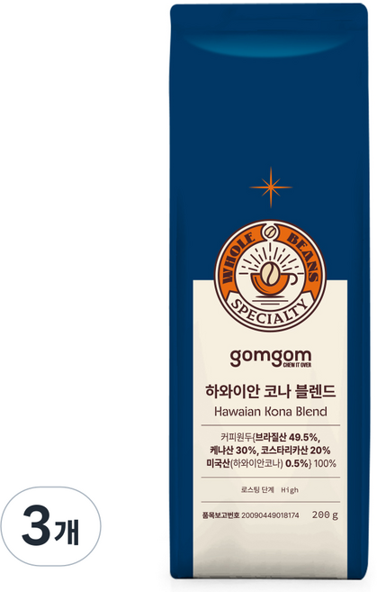 곰곰 하와이안 코나 블렌드 원두, 200g, 3개, 홀빈(분쇄안함)
