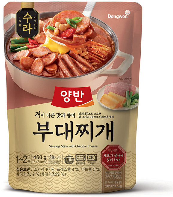 양반 수라 부대찌개, 460g, 1개