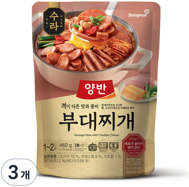 양반 수라 부대찌개, 460g, 3개