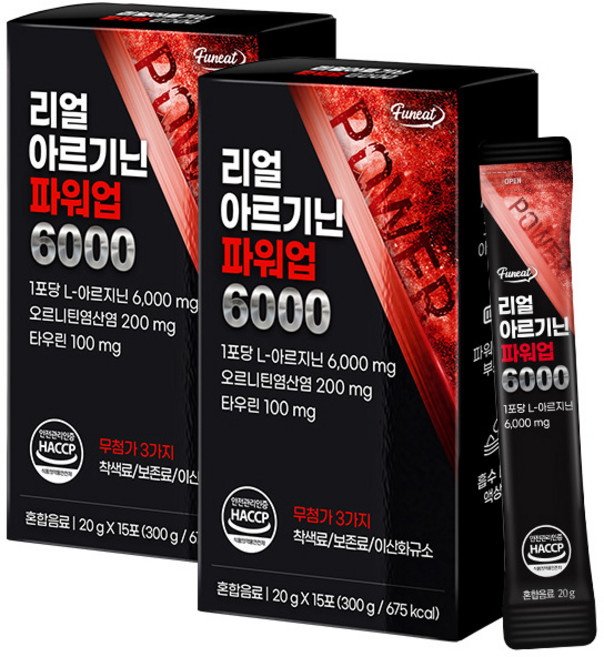 퍼니트 리얼 아르기닌 파워업 6000, 300g, 2개