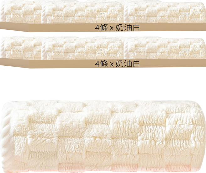 小麥購物 雲朵絨毛巾 珊瑚絨 80g, 奶油白, 8條