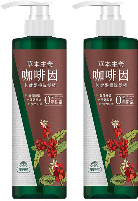 美吾髮 草本主義咖啡因強健髮根洗髮精, 540ml, 2瓶