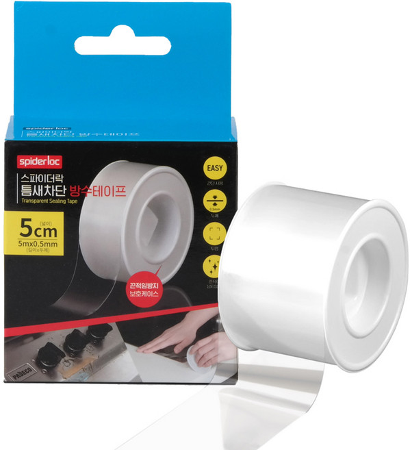 스파이더락 틈새차단 방수테이프 5cm, 1개