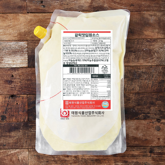갈릭맛 딥핑소스, 2kg, 1개
