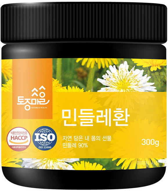 토종마을 민들레환, 1개, 300g