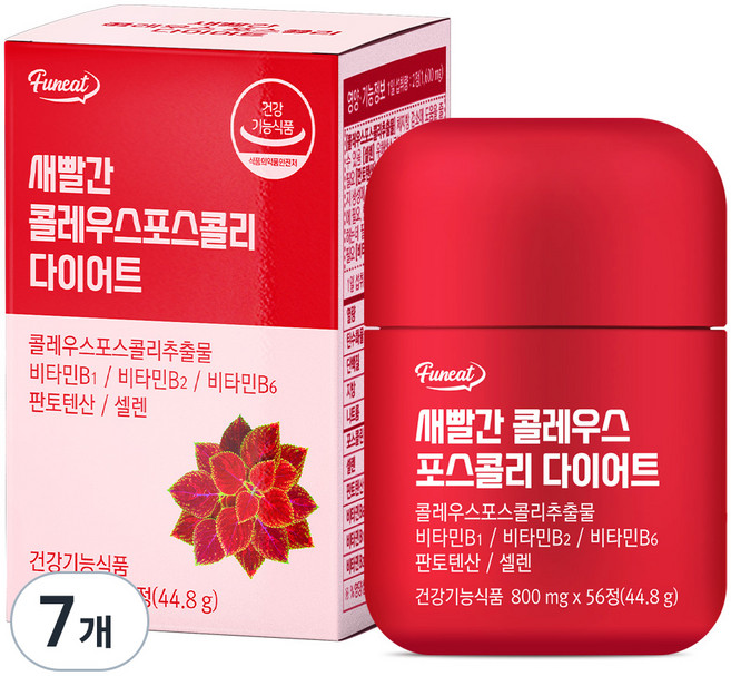 Funeat 毛喉鞘蕊花萃取美體錠 44.8g, 56顆, 7罐