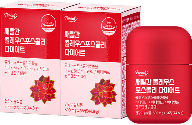 퍼니트 새빨간 콜레우스 포스콜리 다이어트, 56정, 2개