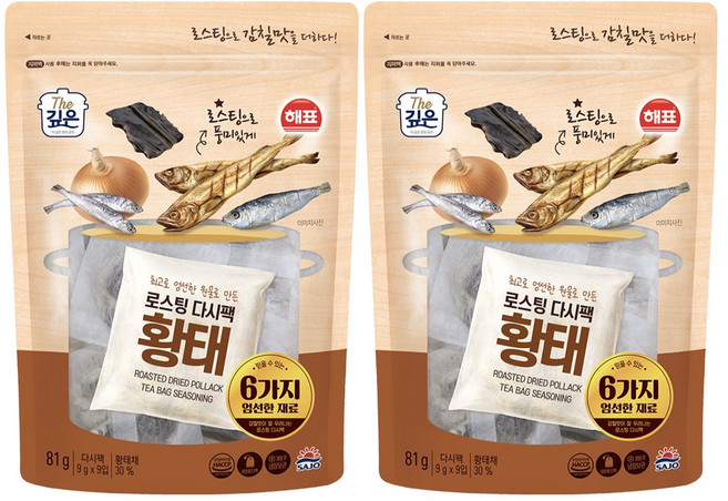 더깊은 로스팅 다시팩 황태 9p, 2개, 81g