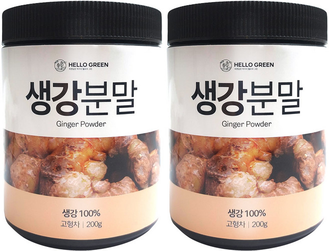 헬로우그린 생강 분말, 2개, 200g