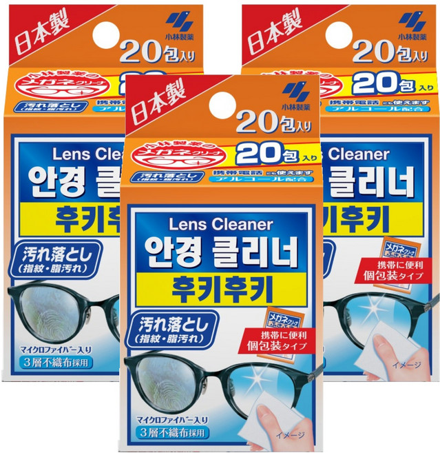고바야시 네오메디칼 후키후키 안경 클리너 20p, 3개