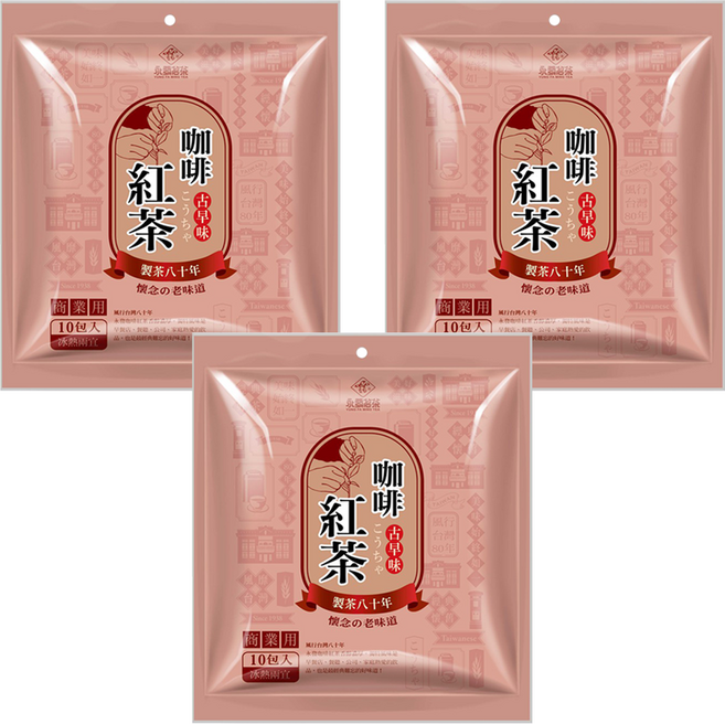 永發茗茶 咖啡紅茶, 40g, 10包, 3袋