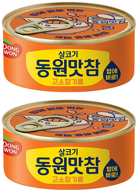 동원 살코기 동원맛참 고소참기름 통조림, 90g, 2개