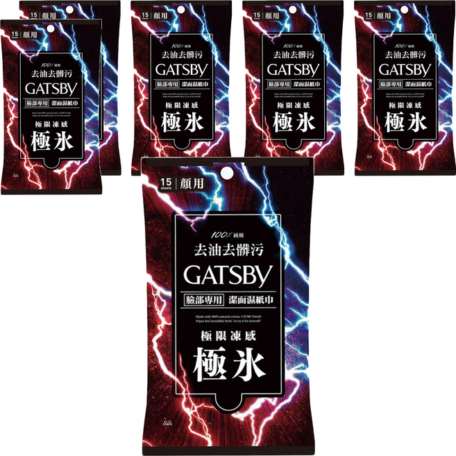 GATSBy 潔面濕紙巾 極凍型, 1入, 6包