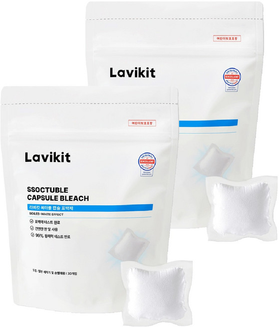 라비킷 쏙터블 캡슐 표백제, 30개입, 13g, 2개