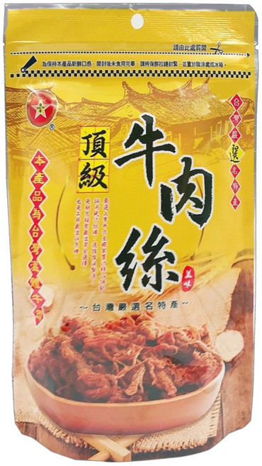 進發 牛肉絲, 150g, 1包