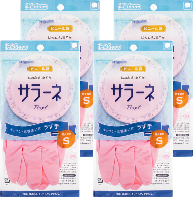 Dunlop Home Products 薄手清潔手套, 粉色, S, 4包