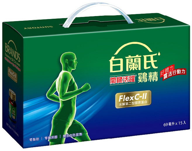 BRAND'S 白蘭氏 關鍵活躍雞精, 69ml, 15罐, 1盒