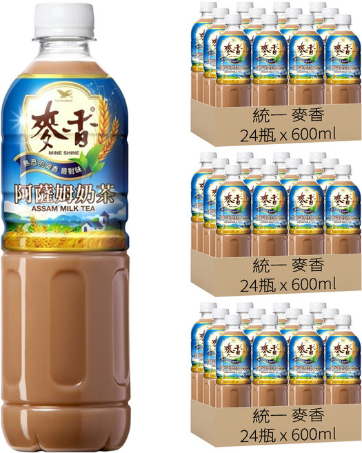 統一 麥香 阿薩姆奶茶, 600ml, 72瓶