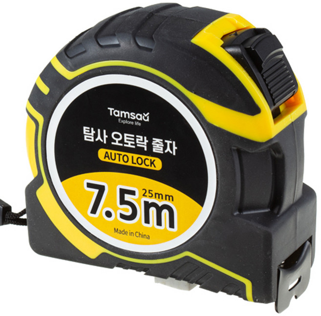 탐사 고급 오토락 자동 줄자 7.5m, 1개