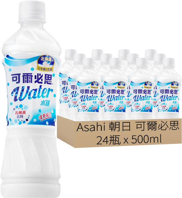 Asahi 朝日 可爾必思 水語 乳酸菌飲料, 500ml, 24瓶