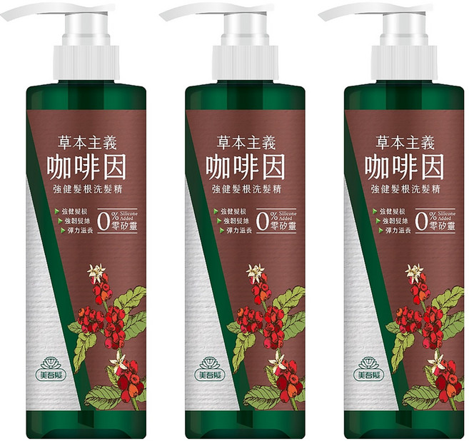 美吾髮 草本主義咖啡因強健髮根洗髮精, 540ml, 3瓶