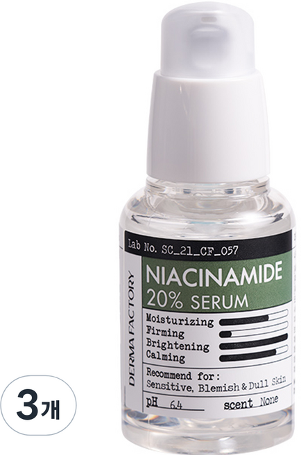더마팩토리 나이아신아마이드 20% 세럼, 30ml, 3개
