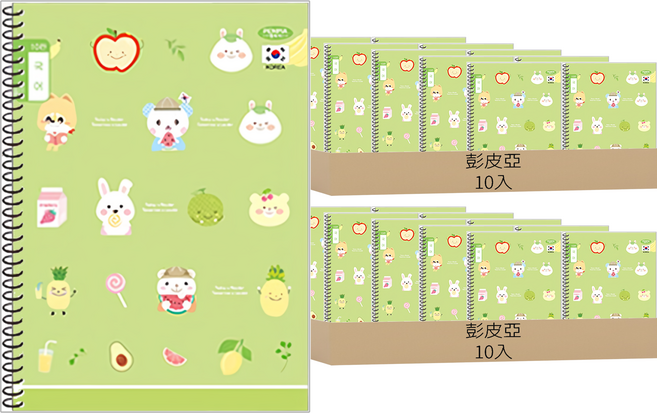 彭皮亞 PENPIA 1000 國小線圈10格國語筆記本 10入, 款式隨機, 2組