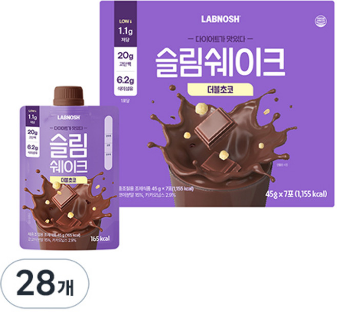 랩노쉬 슬림쉐이크 더블초코, 45g, 28개