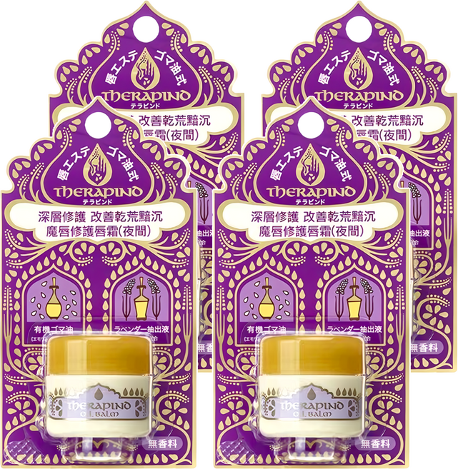 ThERAPIND 魔唇 台灣公司貨 修護唇霜, 8g, 4罐, 夜間