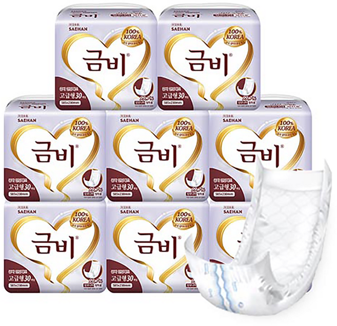 금비 남녀공용 속귀저기 고급형 패드형 성인기저귀, FREE(onesize), 30개입, 8개