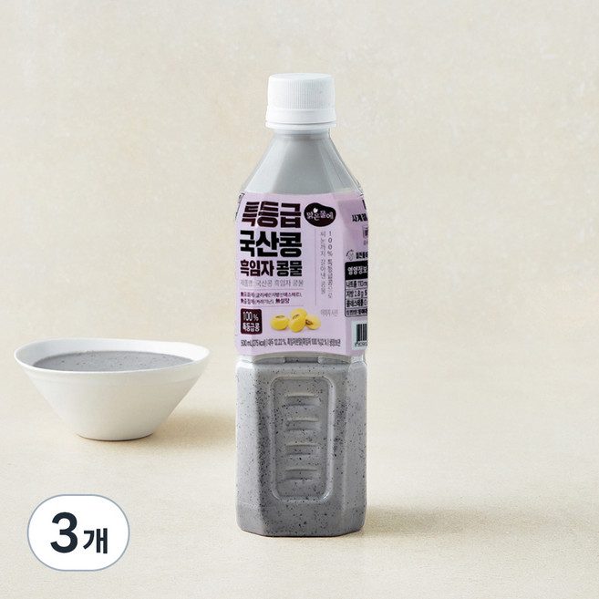 맑은물에 특등급 국산콩 흑임자 콩물, 500ml, 3개